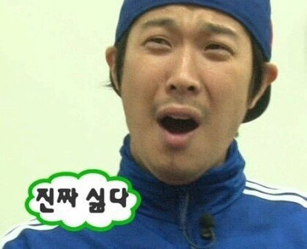 이 시점에서 여름이 더 싫다 vs 겨울이 더 싫다 | 인스티즈