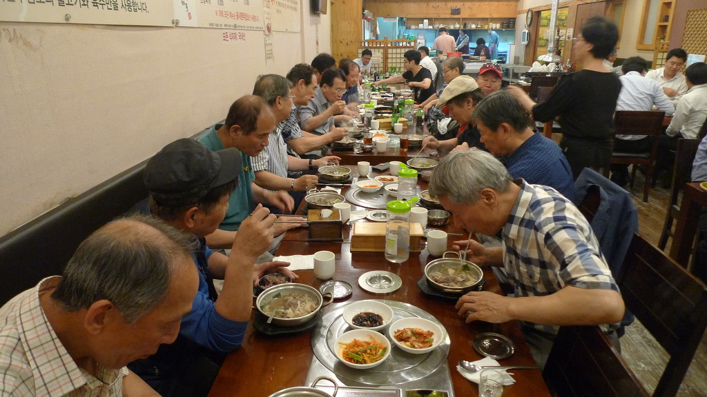 당구장식당 이미지
