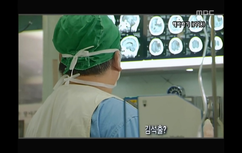 [해바라기-3] 차태현의 실수로 김정은에게 일어난 비극.jpg | 인스티즈