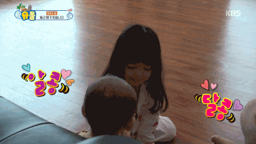 누나가 벤틀리 안아주자 질투하는 건후.gif | 인스티즈