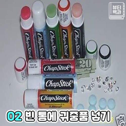 여행짐싸는 꿀팁 | 인스티즈