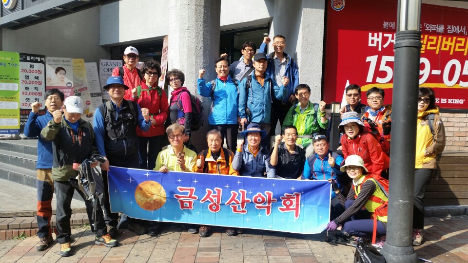 명동종합설비 이미지