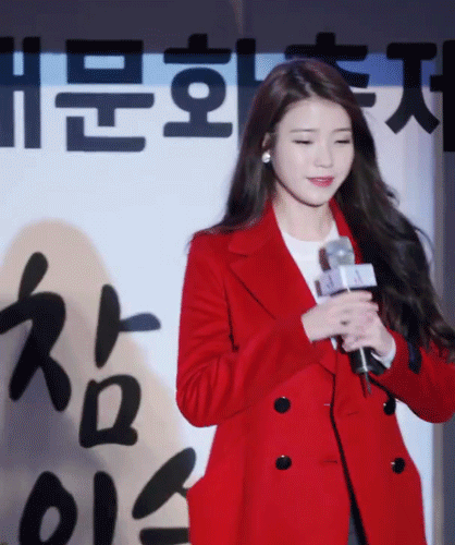 아이유 등장.jpgif | 인스티즈