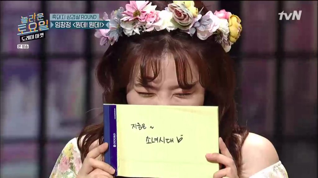 999A62485E937532081E50