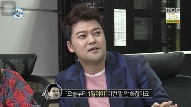 [나혼자산다] 한혜진&전현무 연애 이야기에 현실친구 리액션 나오는 박나래, 이시언.jpg | 인스티즈