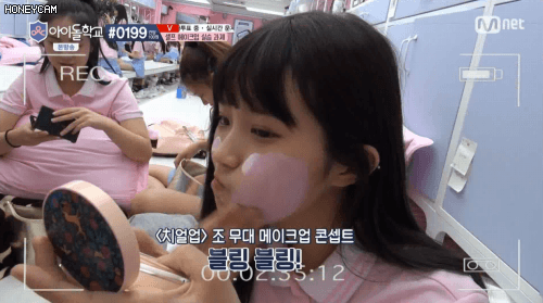 아이돌학교 송하영.jpgif | 인스티즈