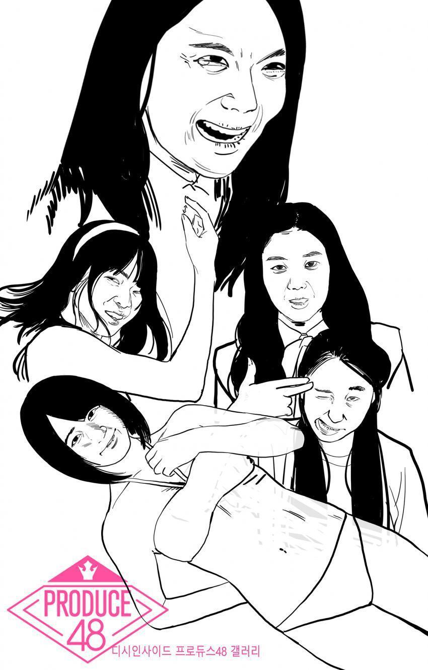 프듀48) 사쿠라,쥬리,사에,미루 김포공항 입국사진.jpg | 인스티즈