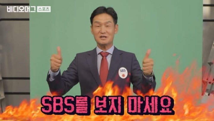 해설데뷔 준비하는 욘쓰 | 인스티즈
