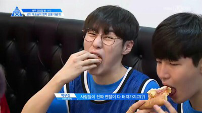 이제;빵 이미지