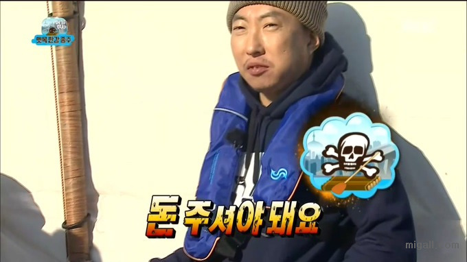 무한도전 티키타카.jpg | 인스티즈