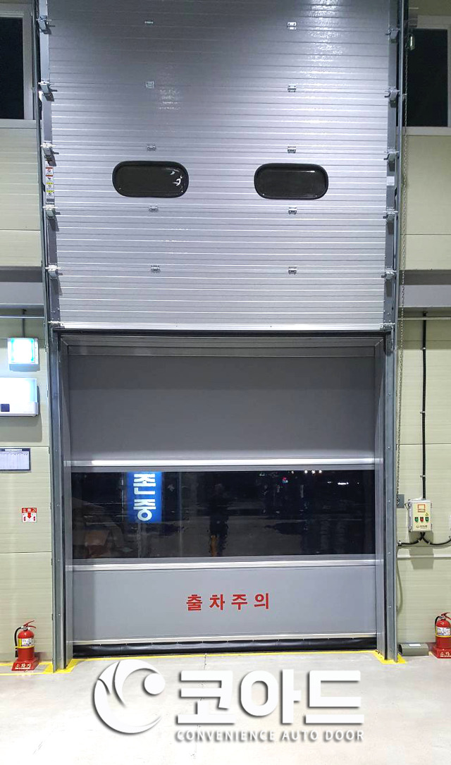 코아드 이미지