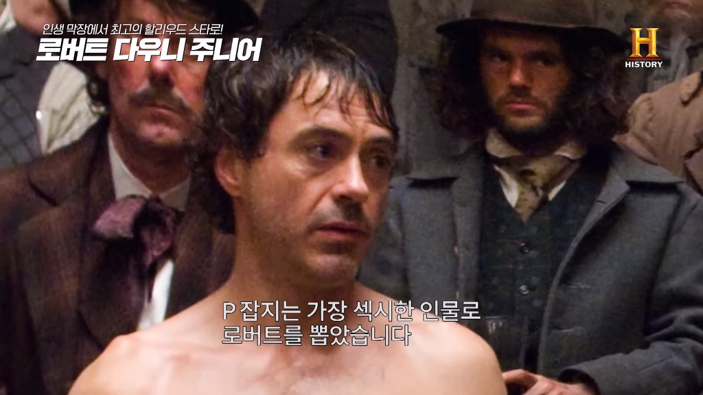 별이 다섯개! 체포만 5번 된 막장인생의 극적 변신 로버트 다우니 주니어 이야기 2부.jpg | 인스티즈