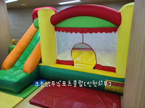 스포츠하우스 이미지