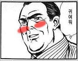 꼬꼬댁 이미지