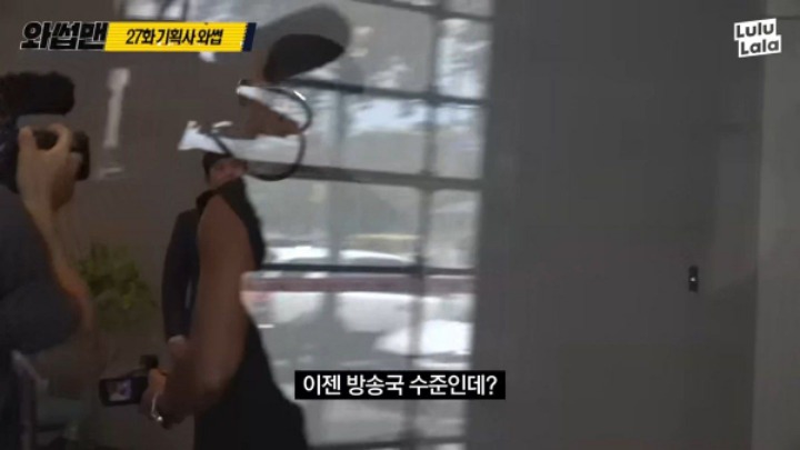 JYP신사옥에 간 박준형 | 인스티즈