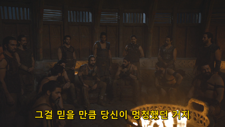 [왕좌의게임] 폭풍의 딸 72화 | 인스티즈