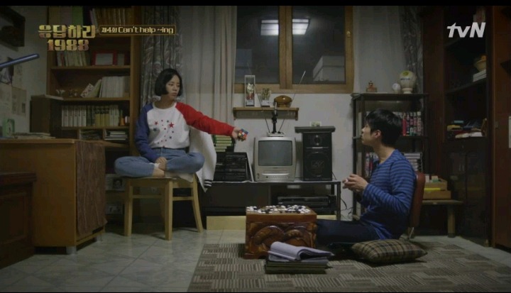 응답하라 1988 택이 집중력 | 인스티즈