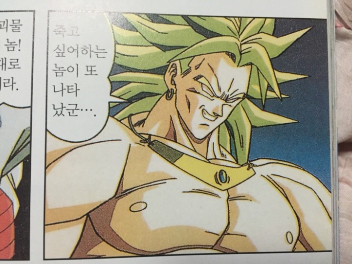 사실상 레오몬급 | 인스티즈