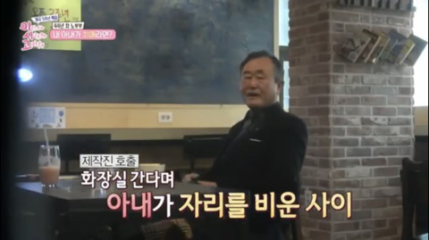 [미사고] 내 아내가 치매라면? | 인스티즈