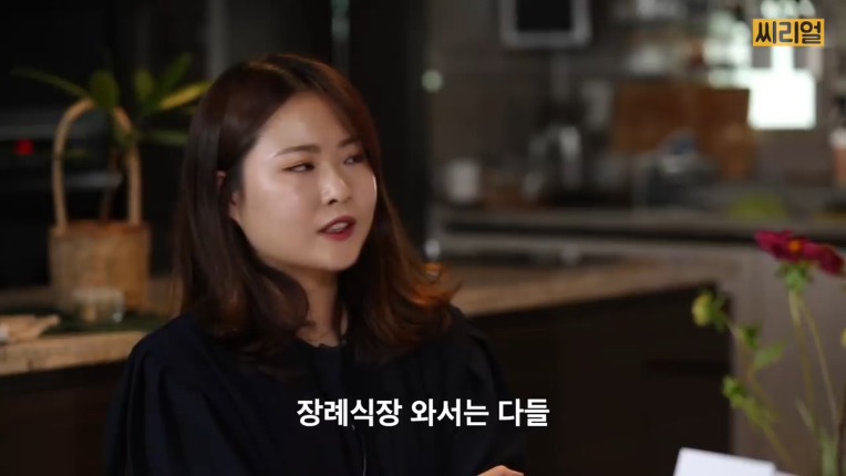 자살 유가족들이 겪은 아픔..jpg | 인스티즈
