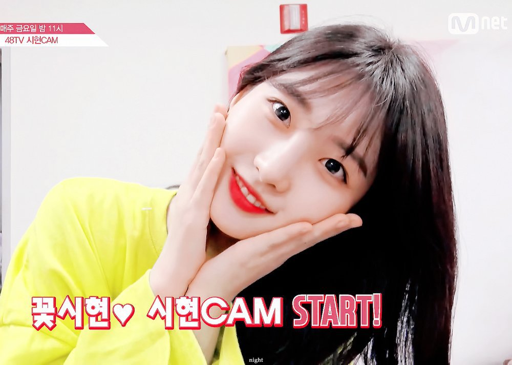 프로듀스48 파이널 무대에 가지 못해 아쉬웠던 연습생들 | 인스티즈