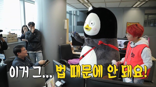 SBS간 EBS 자이언트 펭TV 펭수 | 인스티즈