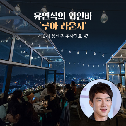 스타가 운영하는 카페 10.jpg | 인스티즈