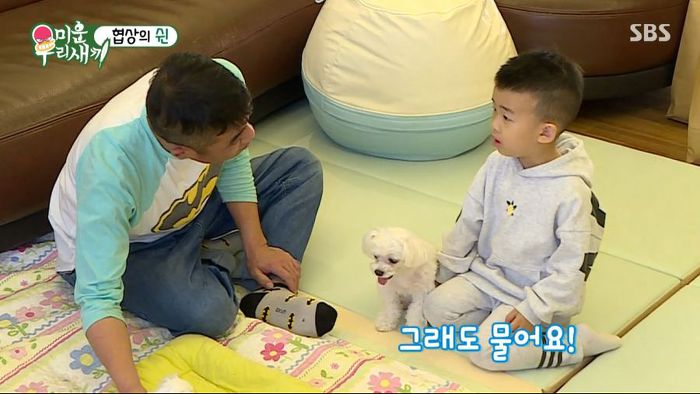 강아지 한마리 분양은 문다고 절대 분양안해주는 김건모 조카ㅋㅋㅋ .jpg | 인스티즈