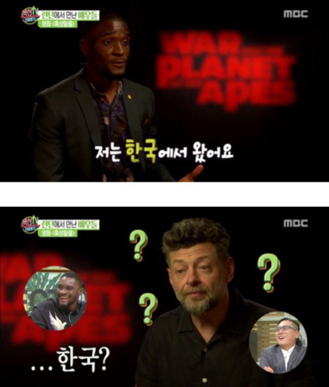 본인이 외국인인걸 잊고 사는 사람들 | 인스티즈