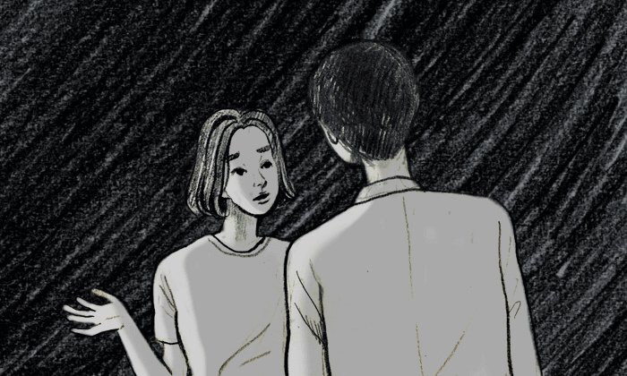 나는 왠지 친구의 남자친구가 불편했다 | 인스티즈