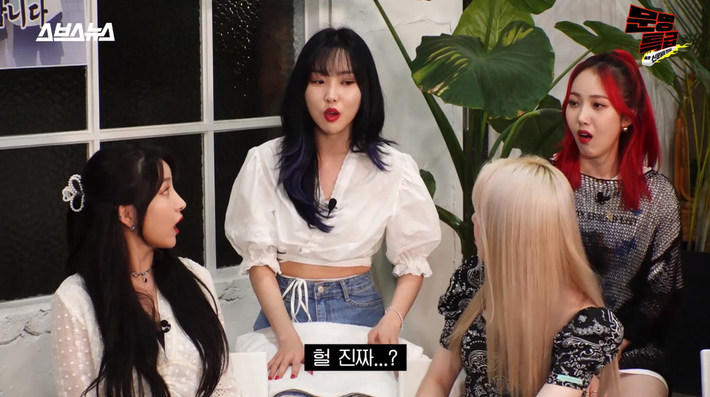 여자친구가 말하는 꽈당 무대 비화.jpg | 인스티즈
