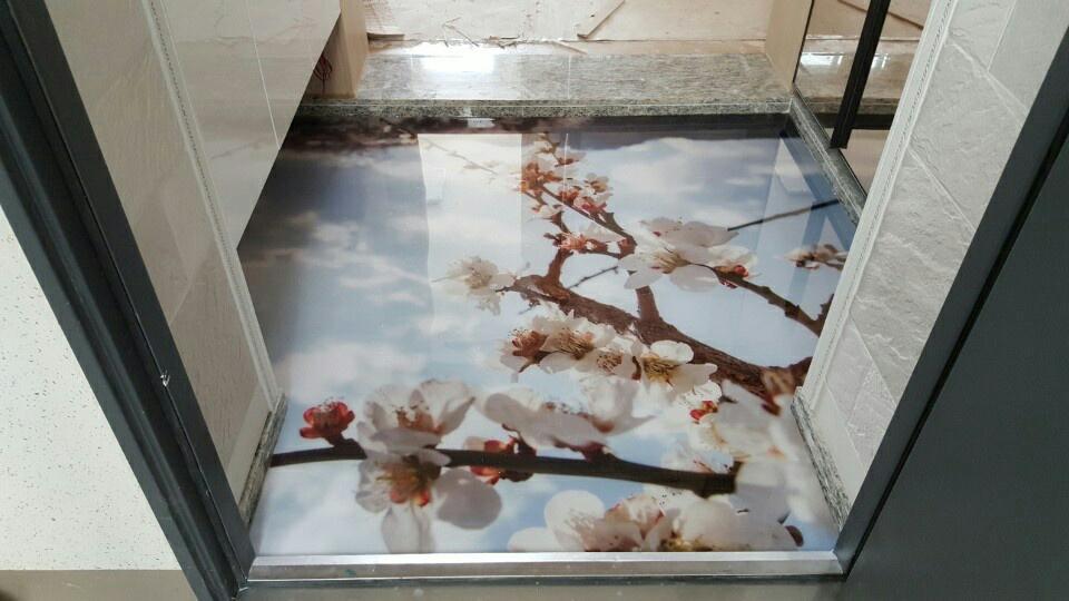 플로잉 이미지