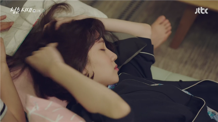 [드라마] ＜청춘시대 시즌1＞ 58 | 인스티즈