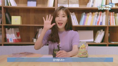 테일즈위버 근황, 최근에 에피소드 4 시작 | 인스티즈