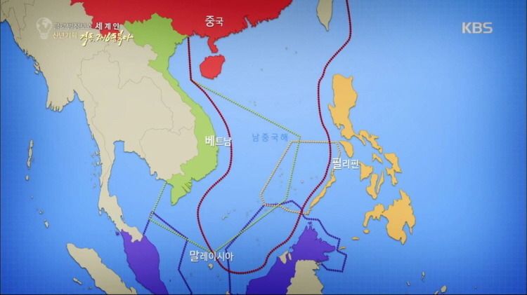 중국이 주장하는 남중국해.JPG | 인스티즈