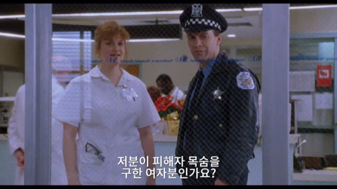 짝남이 철길에 떨어졌길래 구해줬더니 내가 짝남 약혼자가 되어버렸다,,,,이거 어떡하지,,? 그냥 현실을 받아들일까,,?^^ | 인스티즈