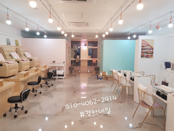 터치피부샵 이미지