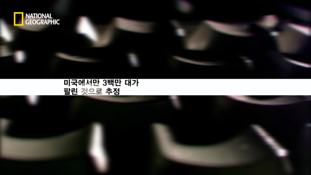 빌게이츠의 놀라운 사업 전략.jpg | 인스티즈