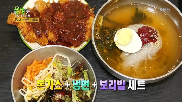 혜자다. vs 글쎄... | 인스티즈
