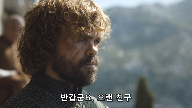 [왕좌의게임] 폭풍의 딸 67화 | 인스티즈