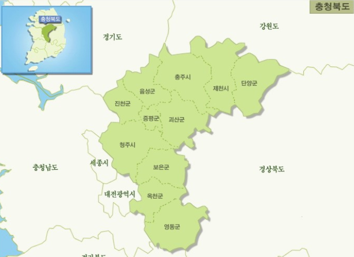충청북도 하면 생각나는 지역이 있으신가요? | 인스티즈