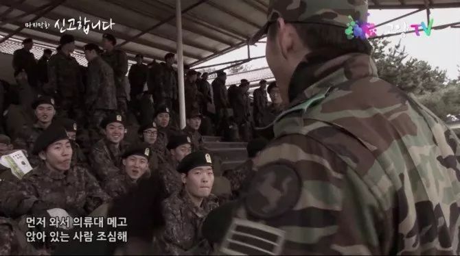 군대에서 자대 꿀팁.jpg | 인스티즈