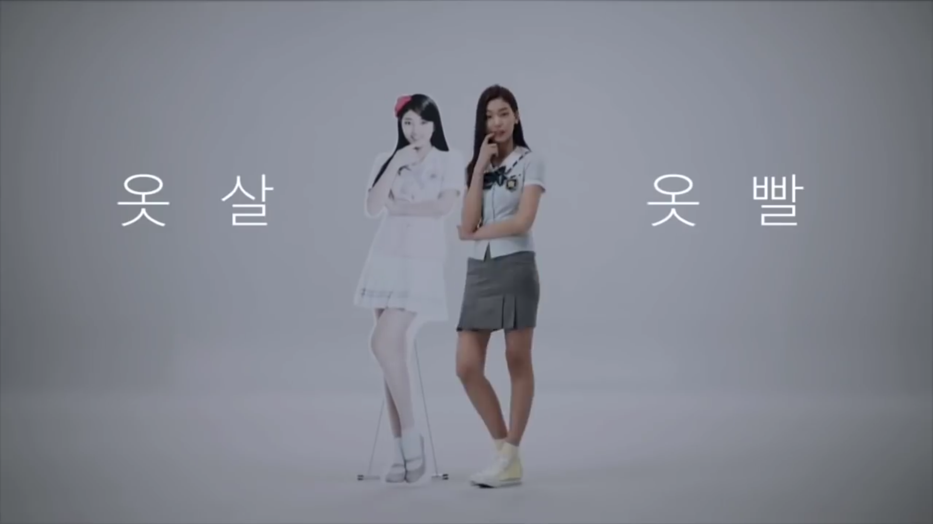학생들한테마저 짧고 타이트한 핏을 강조하는 교복광고 | 인스티즈