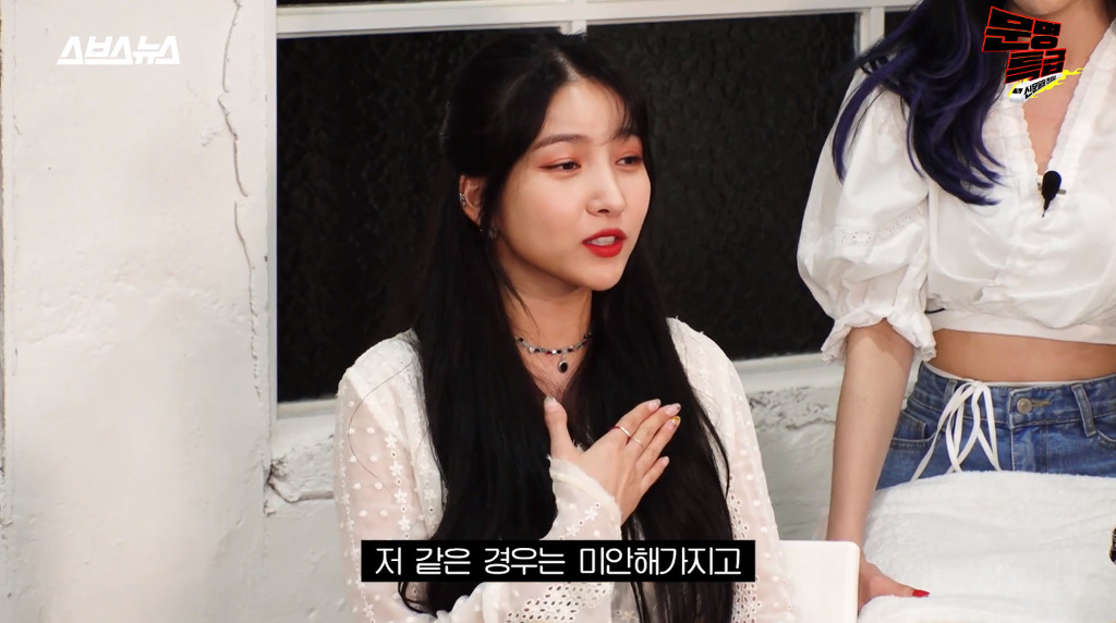 여자친구가 말하는 꽈당 무대 비화.jpg | 인스티즈