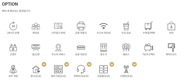 키와파트너스 이미지
