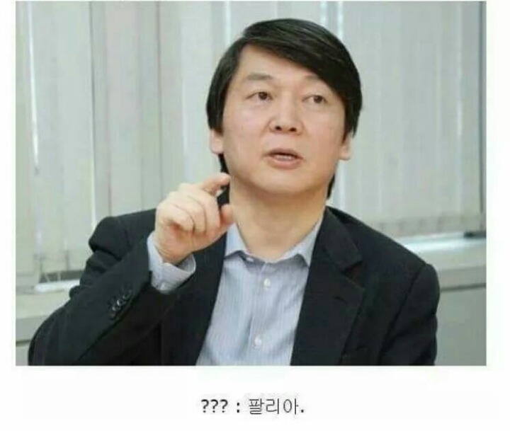 편의점 알바 열받게 하는 방법 | 인스티즈