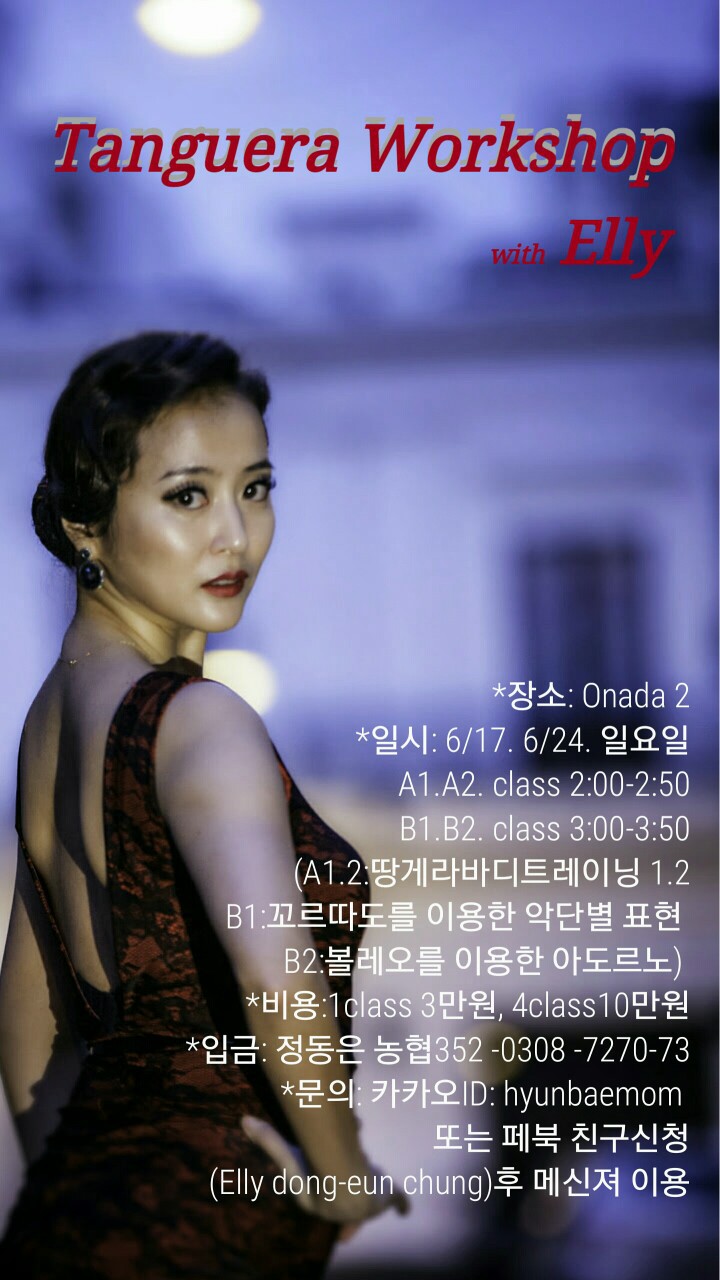 펠리즈창원 이미지