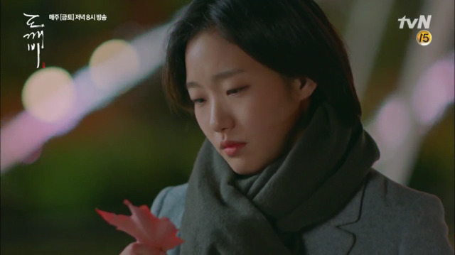 도깨비 김고은 인생연기 | 인스티즈