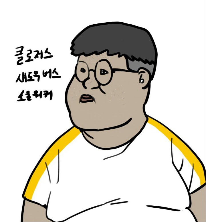 게임별 하는사람들 관상.jpg | 인스티즈