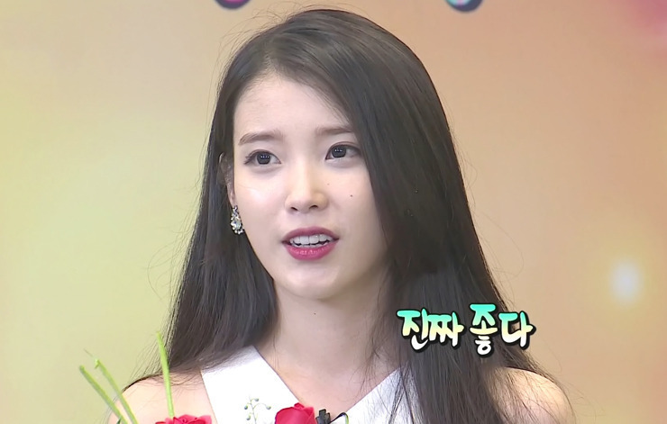 무한도전 가요제 아이유6.jpgif | 인스티즈